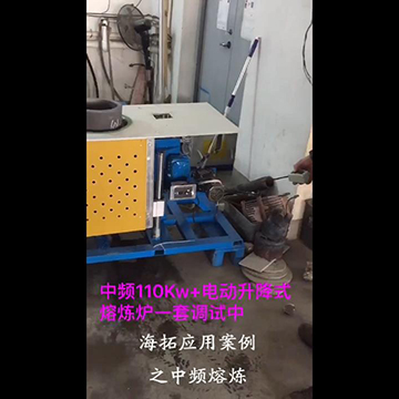 픳�ʽ�Ԅ�(d��ng)�������l�۠t�F(xi��n)��(ch��ng)��ʾҕ�l