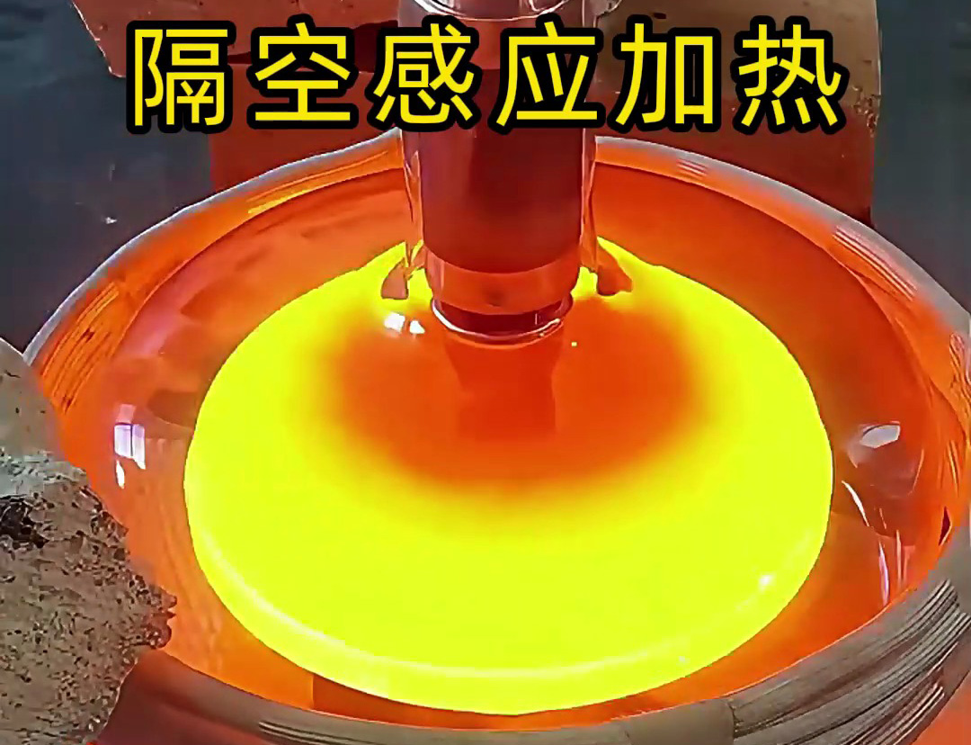 海拓中頻感應加熱設備：密封件內(nèi)有色金屬的 “隔空加熱” 解決方案