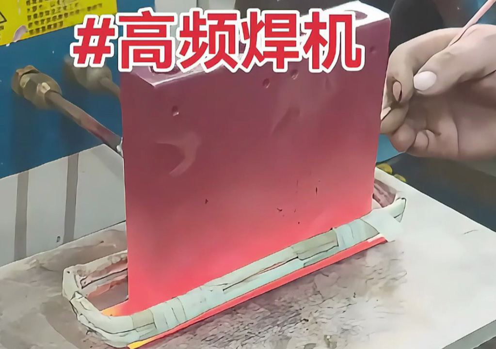 看高頻焊機(jī)如何搞定變壓器抽頭銅塊銅排釬焊的！