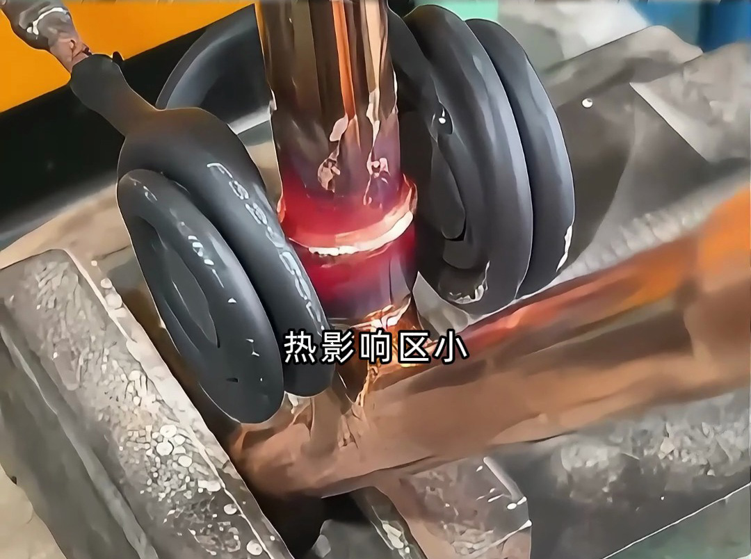 原來(lái)空調(diào)三通管是這樣焊接的！不接觸的感應(yīng)加熱釬焊方式！