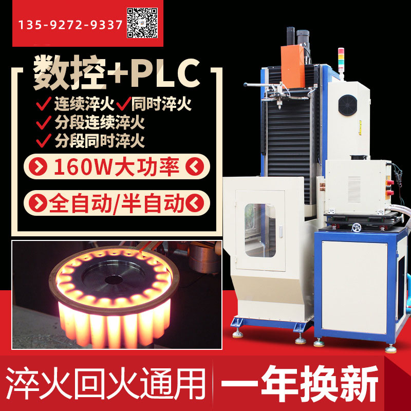 ��ʽ���C(j��)���r(ji��)��