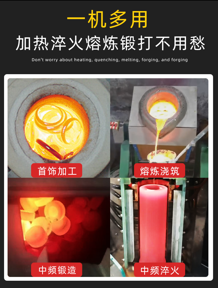ä¸é¢‘熔炼炉详情版æœ?PSD_r4_c1.png