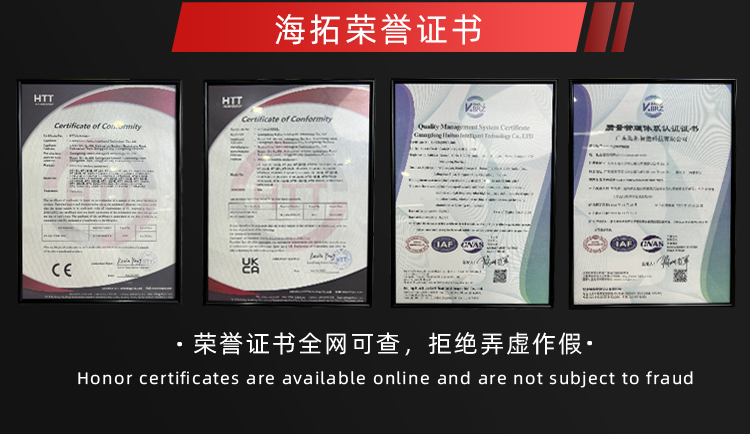 ä¸é¢‘熔炼炉详情版æœ?PSD_r20_c1.png