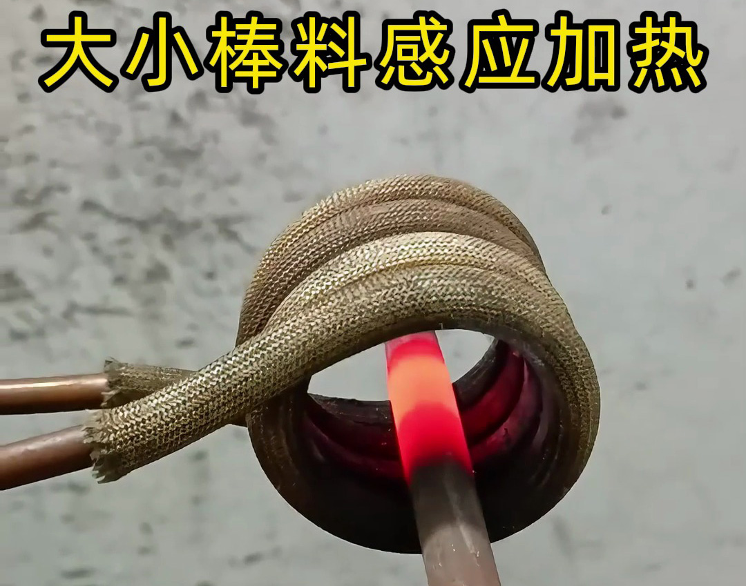2026062916575376.jpg